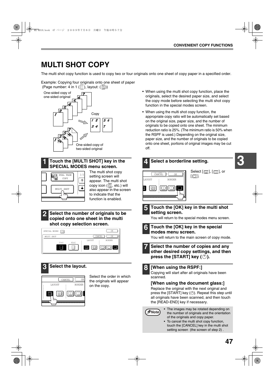 Multi shot copy | Sharp TINSE2026QSZZ User Manual | Page 49 / 168