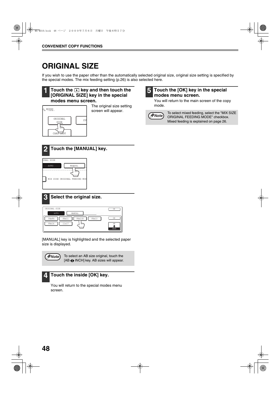 Original size | Sharp TINSE2026QSZZ User Manual | Page 50 / 168