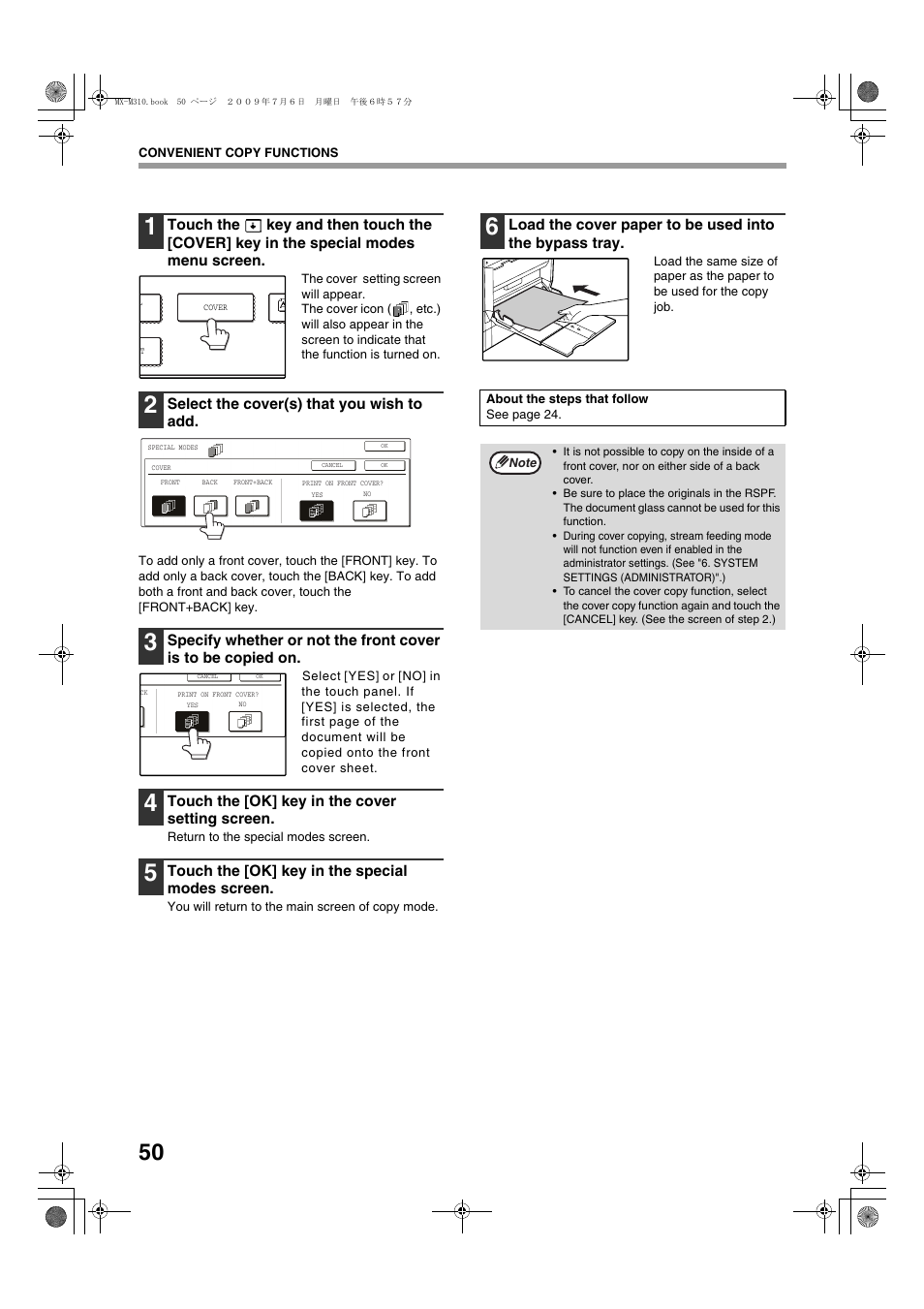 Sharp TINSE2026QSZZ User Manual | Page 52 / 168