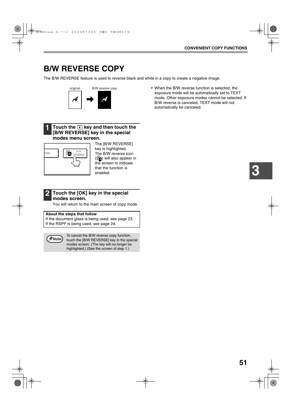B/w reverse copy | Sharp TINSE2026QSZZ User Manual | Page 53 / 168