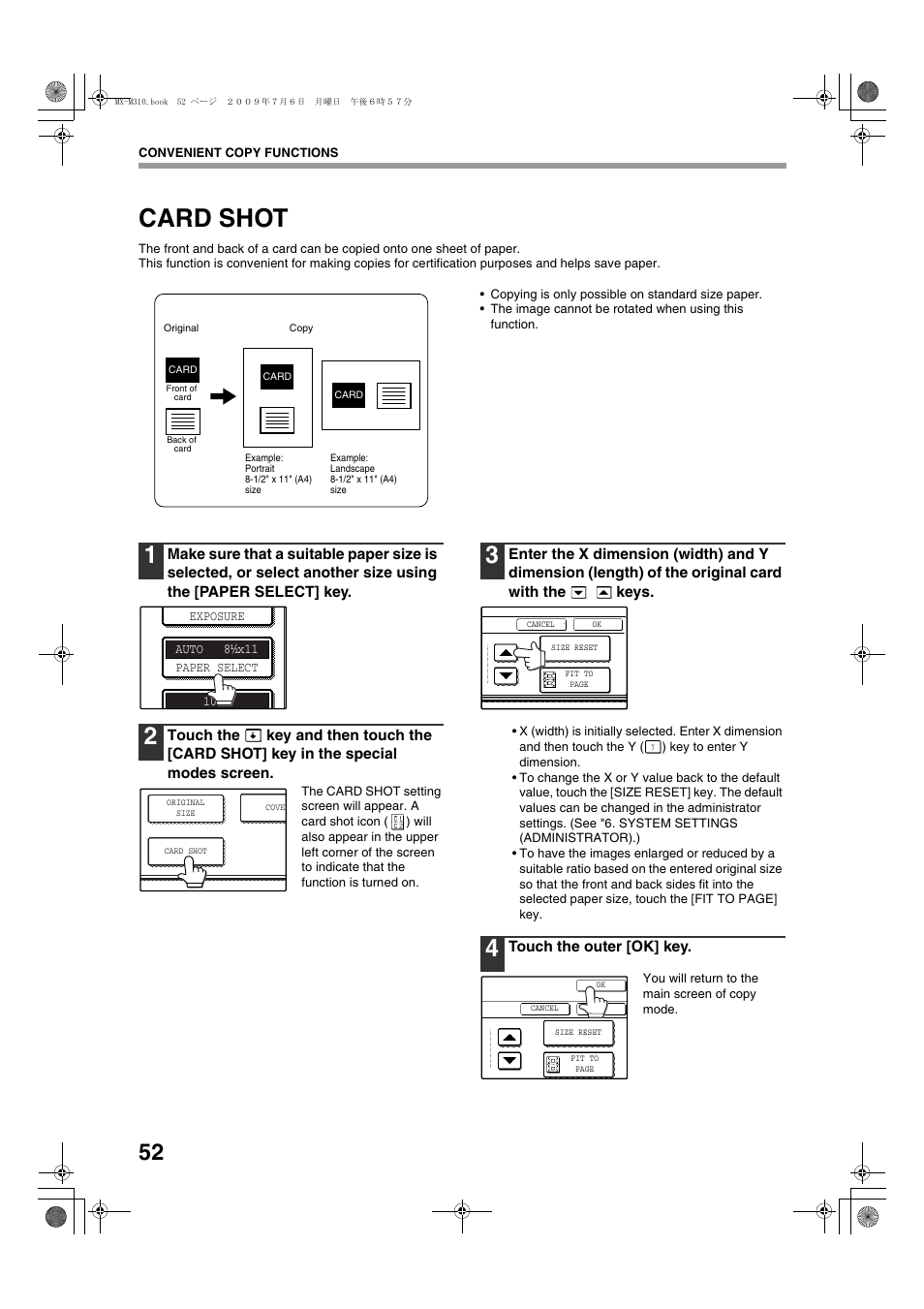 Card shot | Sharp TINSE2026QSZZ User Manual | Page 54 / 168