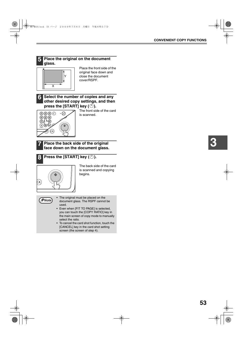 Sharp TINSE2026QSZZ User Manual | Page 55 / 168