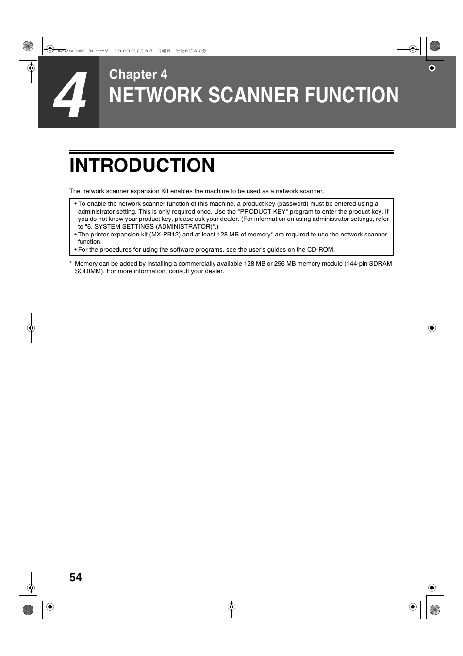Network scanner function, Introduction | Sharp TINSE2026QSZZ User Manual | Page 56 / 168