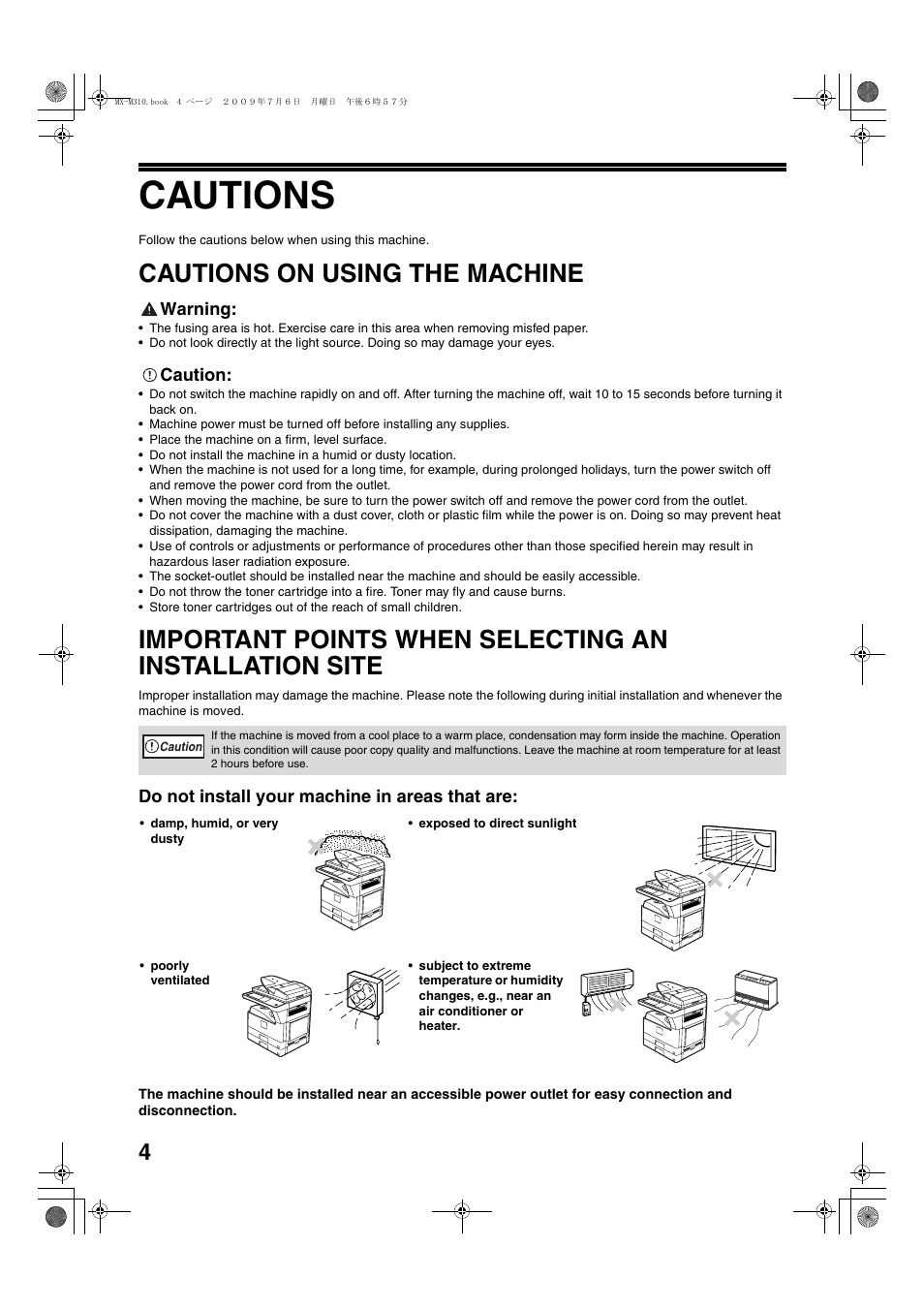 Cautions, Cautions on using the machine | Sharp TINSE2026QSZZ User Manual | Page 6 / 168