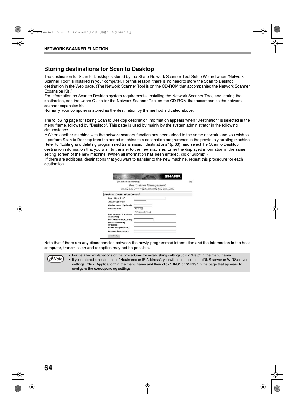 Storing destinations for scan to desktop | Sharp TINSE2026QSZZ User Manual | Page 66 / 168