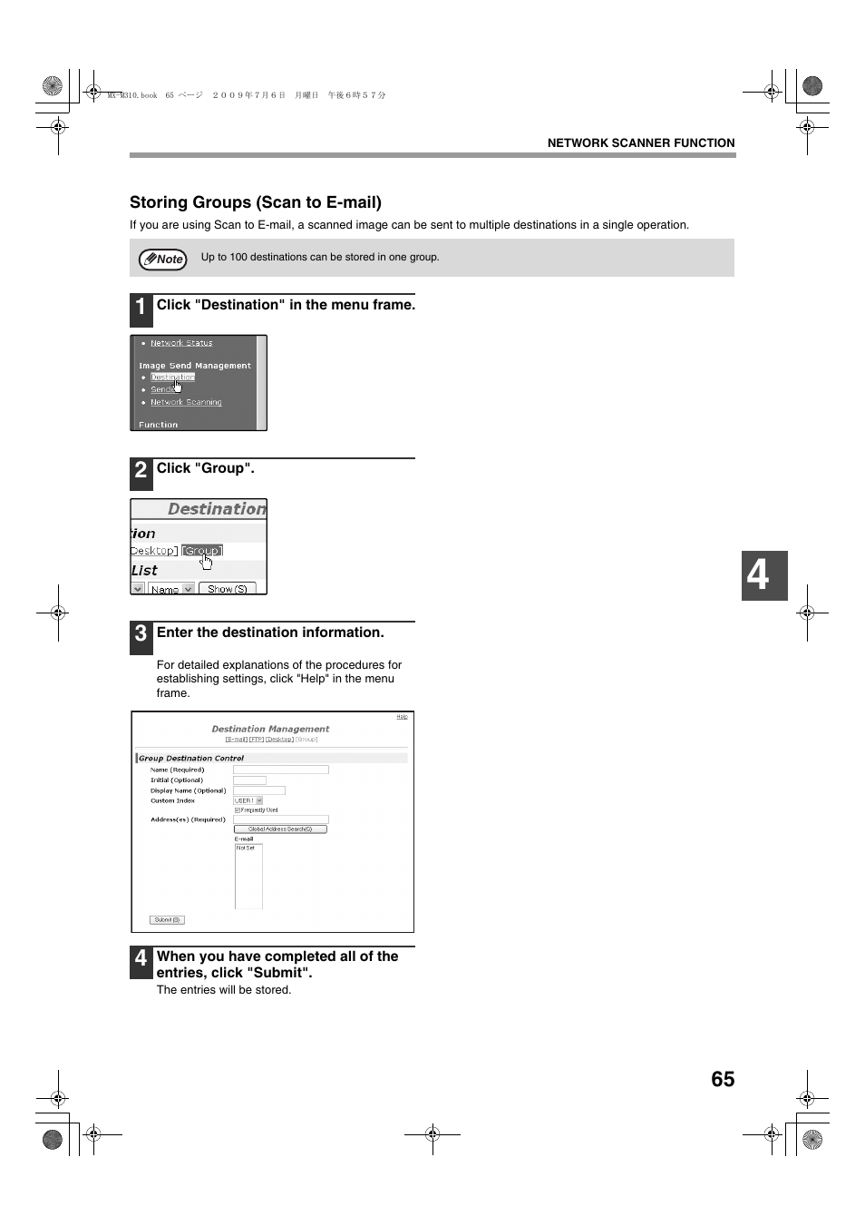 Sharp TINSE2026QSZZ User Manual | Page 67 / 168