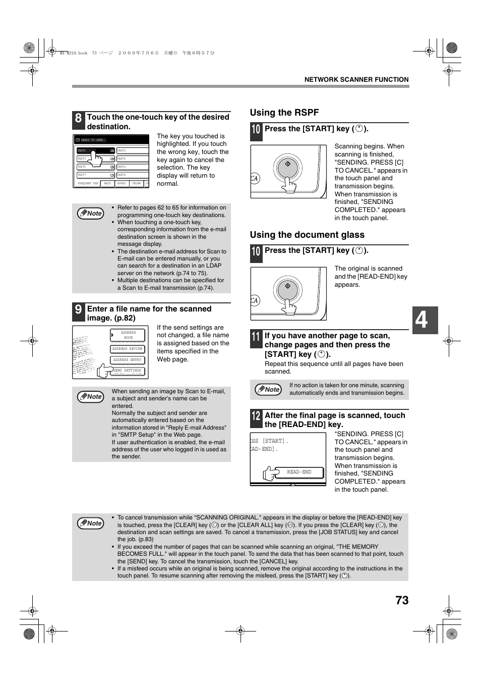 Using the rspf, Using the document glass | Sharp TINSE2026QSZZ User Manual | Page 75 / 168