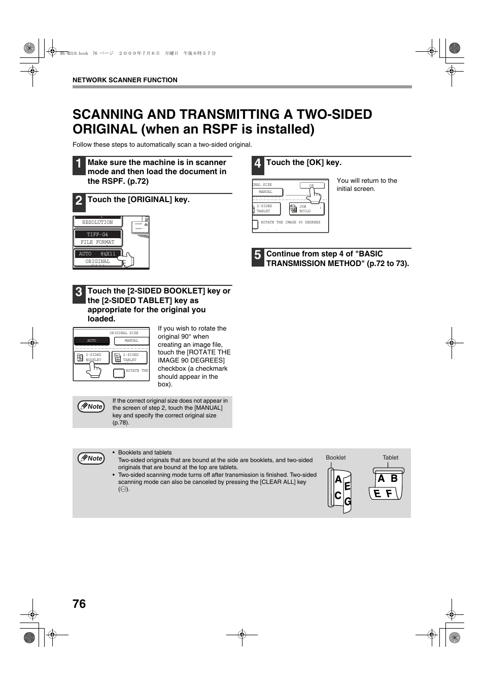 Sharp TINSE2026QSZZ User Manual | Page 78 / 168