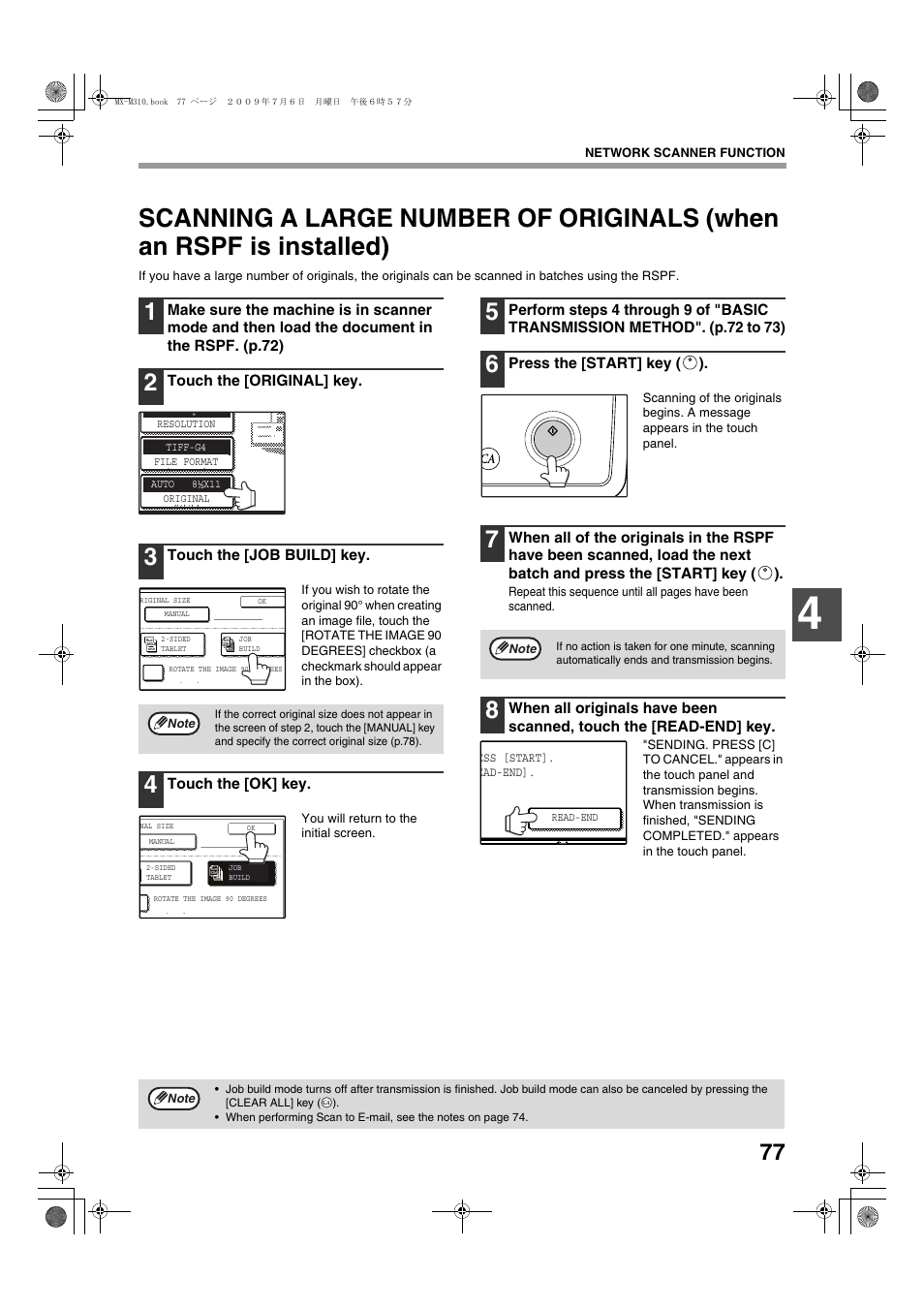 Sharp TINSE2026QSZZ User Manual | Page 79 / 168