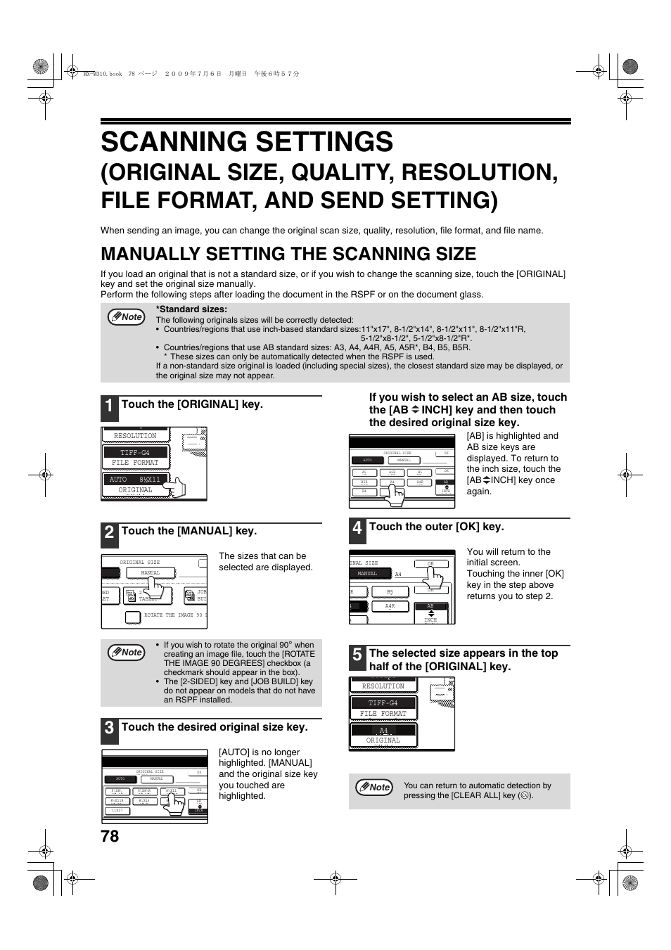 Scanning settings, Manually setting the scanning size, Touch the [original] key | Touch the [manual] key, Touch the desired original size key, Touch the outer [ok] key, The sizes that can be selected are displayed, Standard sizes | Sharp TINSE2026QSZZ User Manual | Page 80 / 168