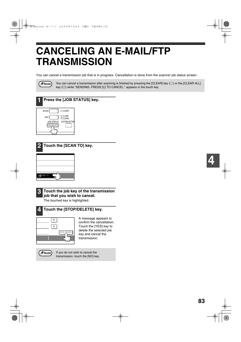 Canceling an e-mail/ftp transmission | Sharp TINSE2026QSZZ User Manual | Page 85 / 168