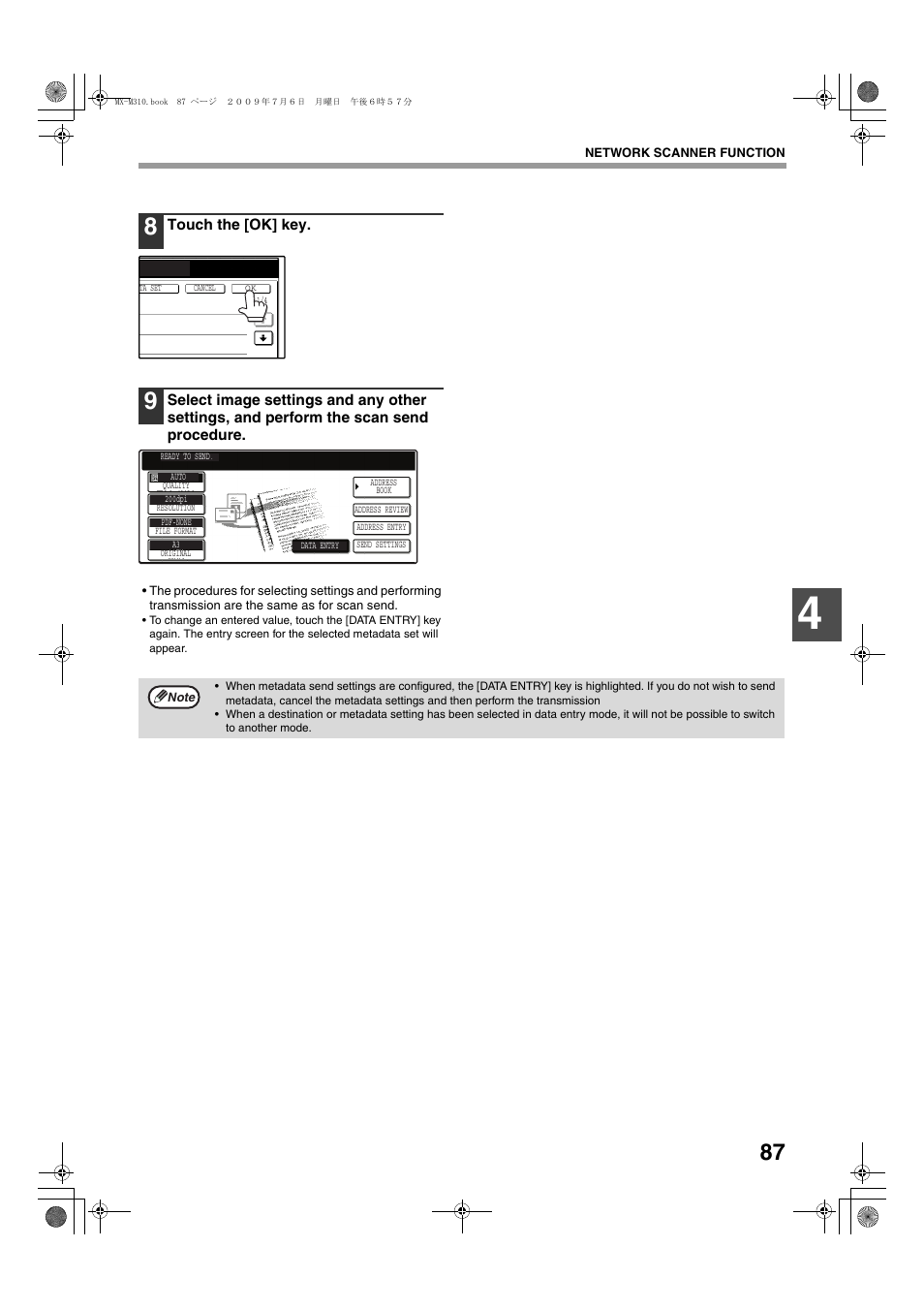 Sharp TINSE2026QSZZ User Manual | Page 89 / 168