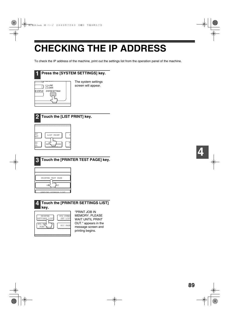 Checking the ip address | Sharp TINSE2026QSZZ User Manual | Page 91 / 168