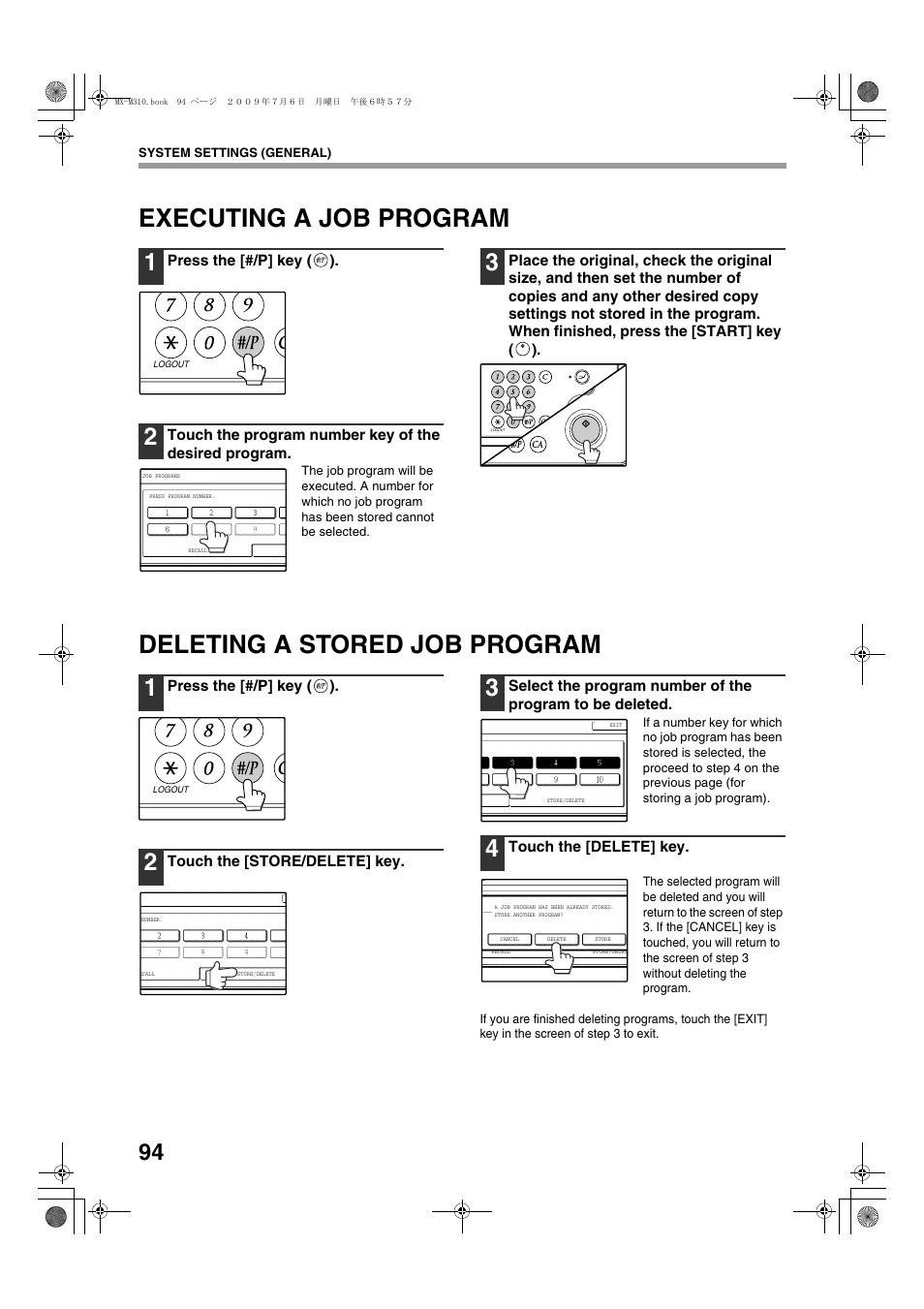 Executing a job program, Deleting a stored job program | Sharp TINSE2026QSZZ User Manual | Page 96 / 168