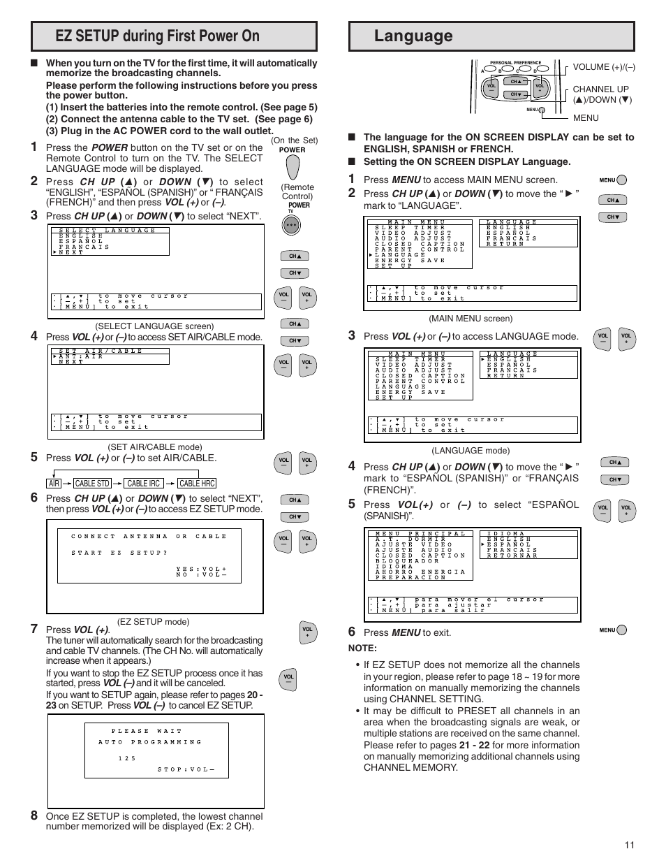 Ez setup during first power on, Language | Sharp 32N-S500 User Manual | Page 11 / 40