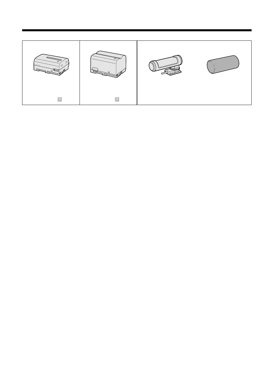 Optional accessories | Sharp VL-WD255U User Manual | Page 11 / 124