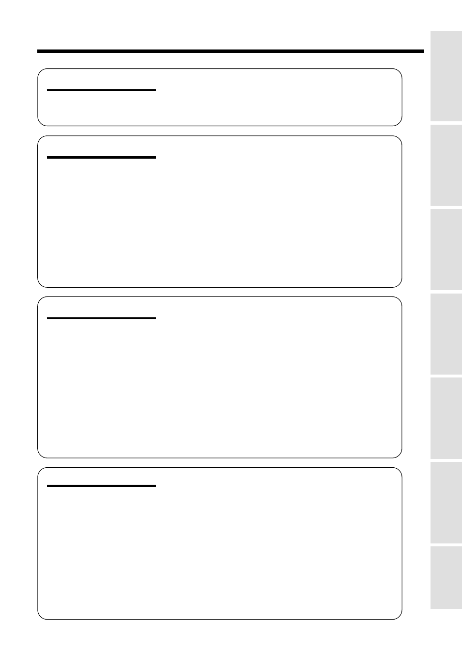 Sharp VL-WD255U User Manual | Page 13 / 124