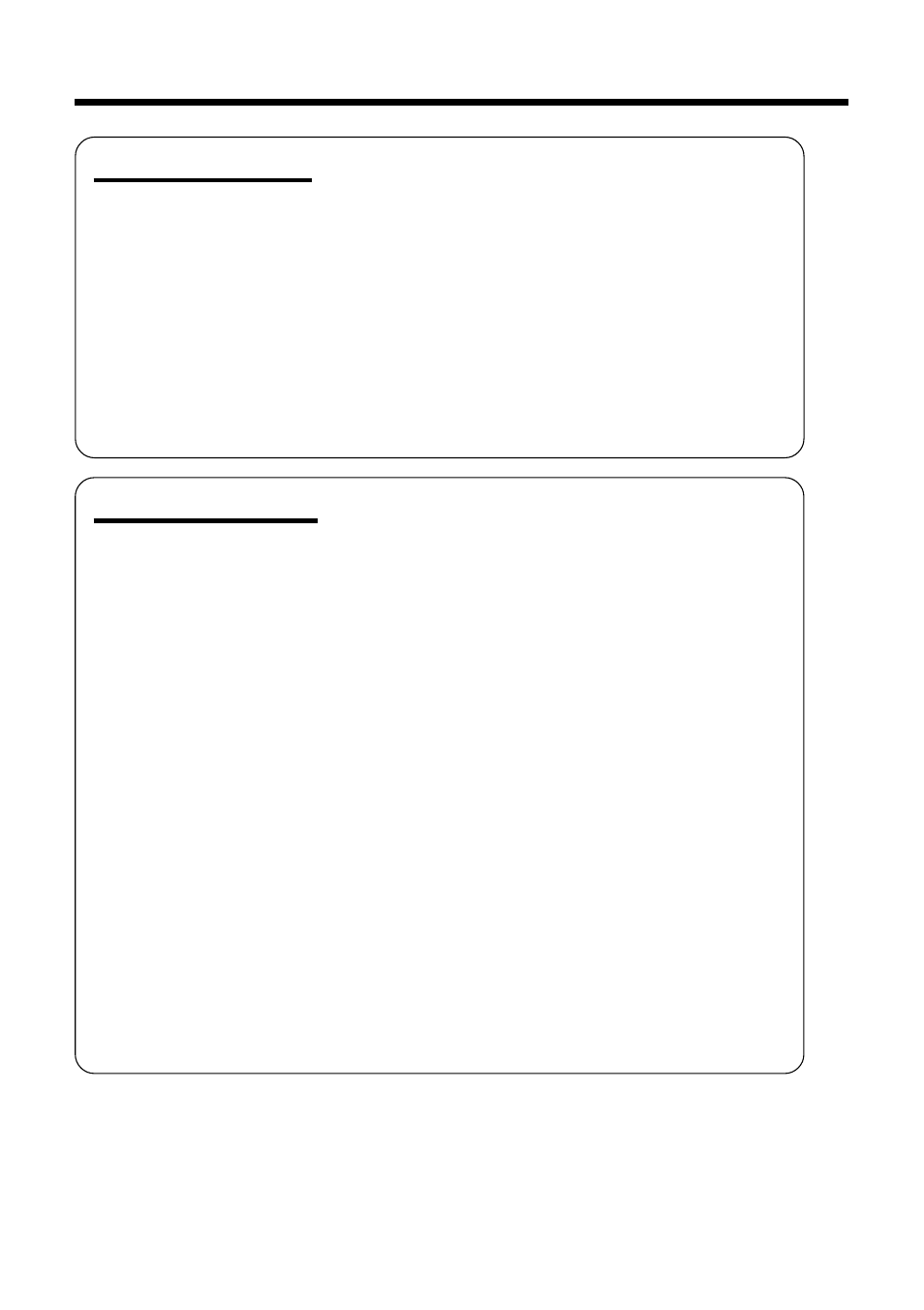 Sharp VL-WD255U User Manual | Page 14 / 124
