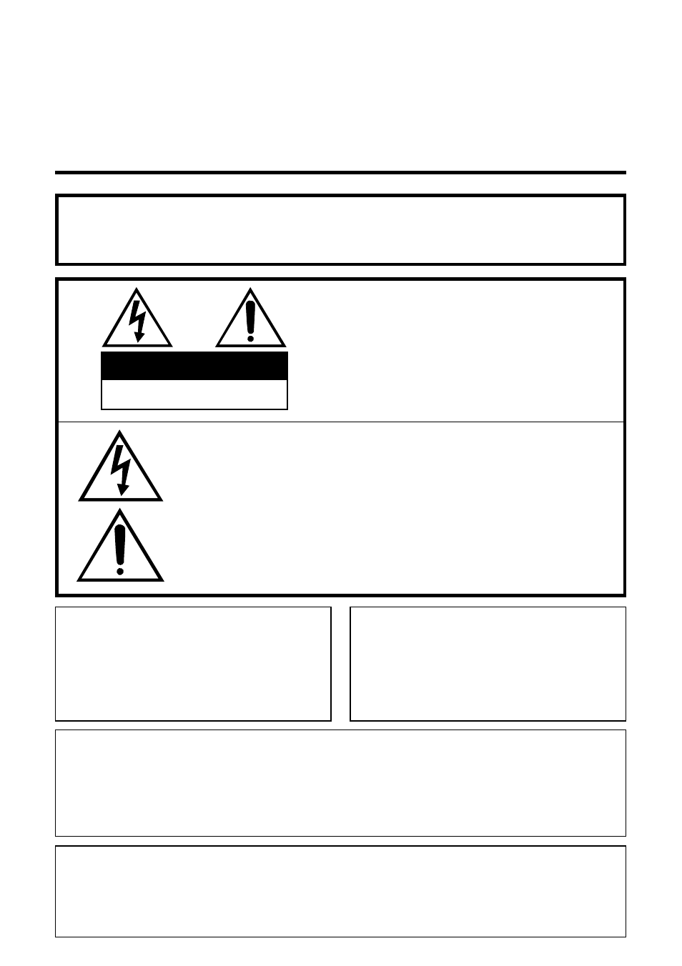 Important information for consumers in the u.s, Caution, Warning | Sharp VL-WD255U User Manual | Page 2 / 124