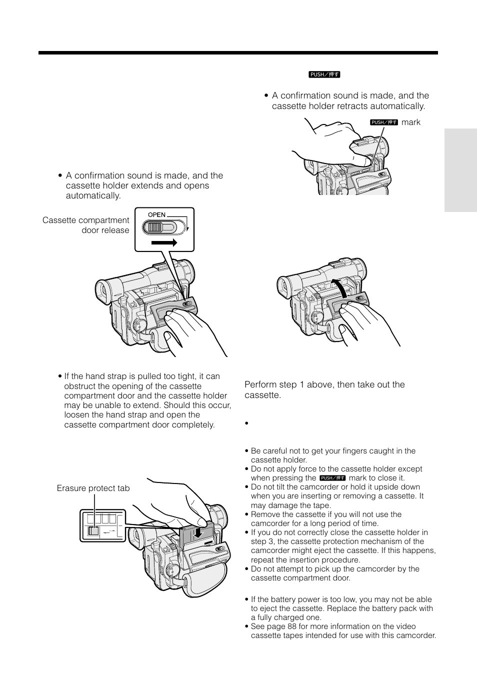 Inserting and removing a mini dv cassette, Inserting a cassette, Removing a cassette | Sharp VL-WD255U User Manual | Page 27 / 124