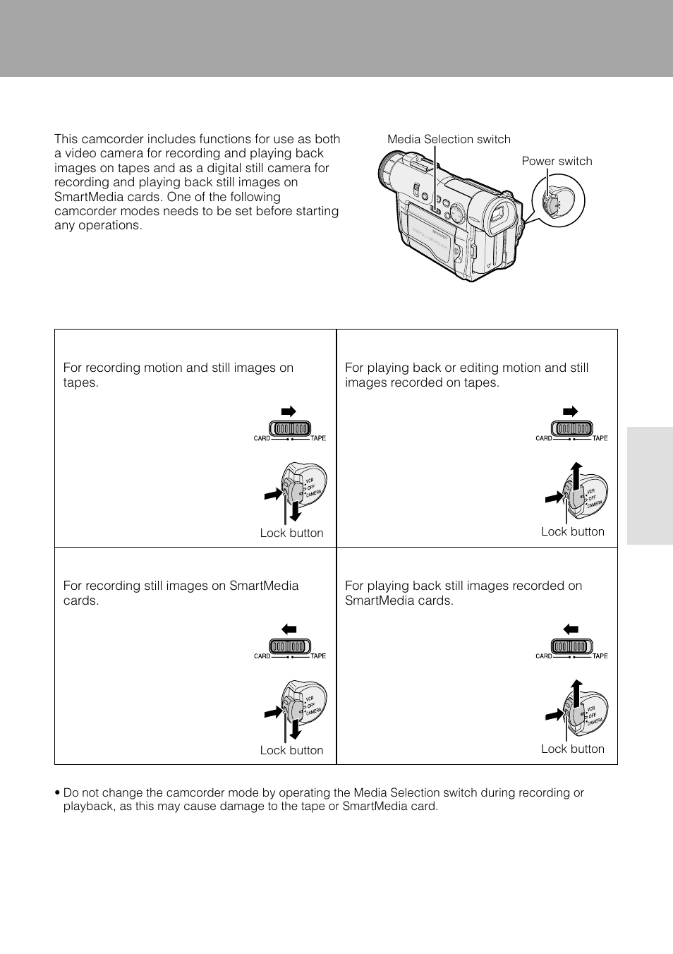 Useful features, Selecting the camcorder mode | Sharp VL-WD255U User Manual | Page 41 / 124
