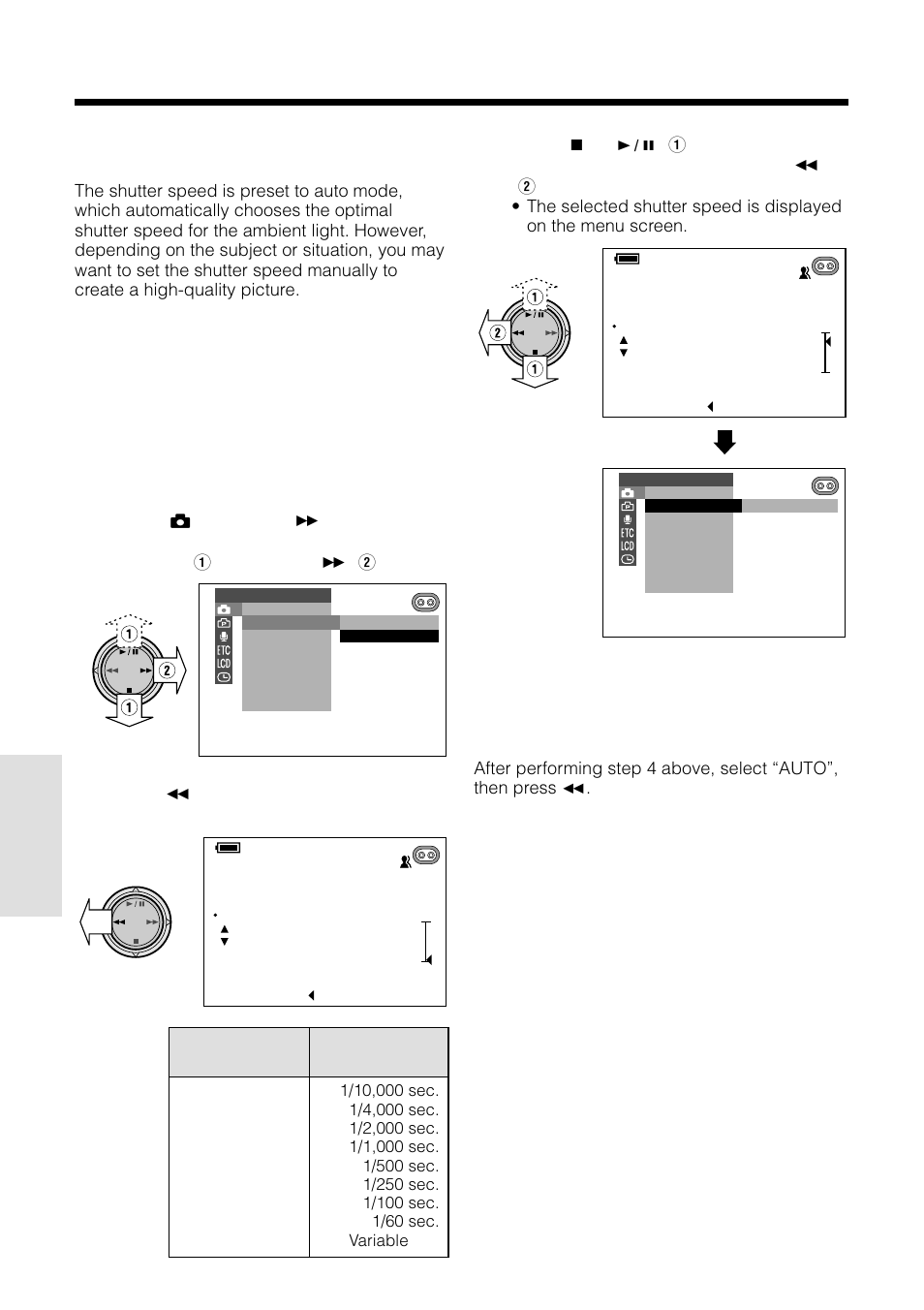 Setting the shutter speed, Advanced features camera recording | Sharp VL-WD255U User Manual | Page 64 / 124