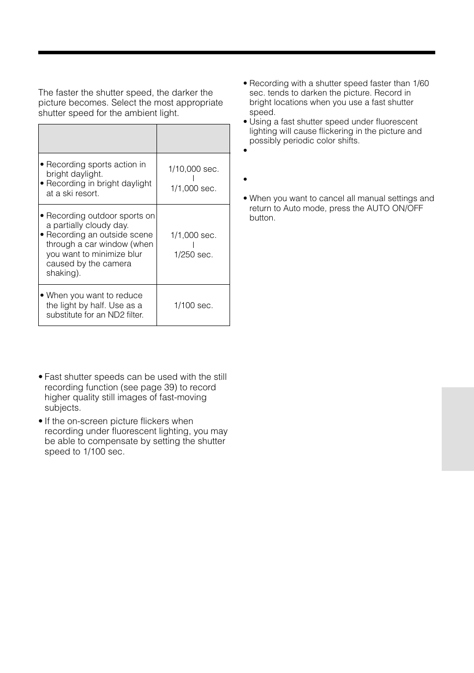 Recommended shutter speeds, Tips on using the manual shutter speed | Sharp VL-WD255U User Manual | Page 65 / 124