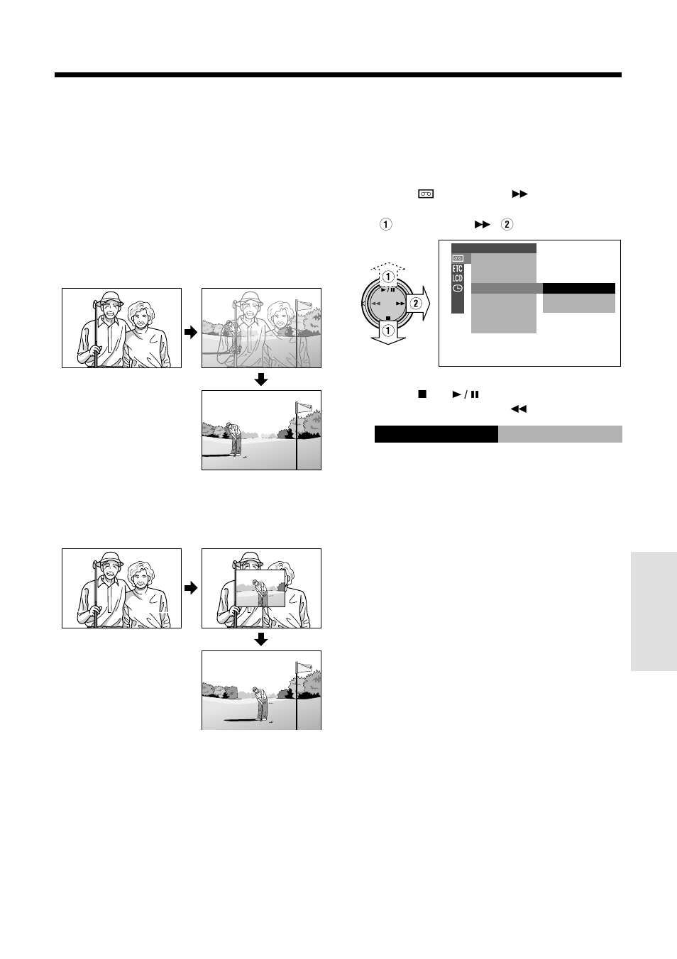 Playback effects | Sharp VL-WD255U User Manual | Page 77 / 124