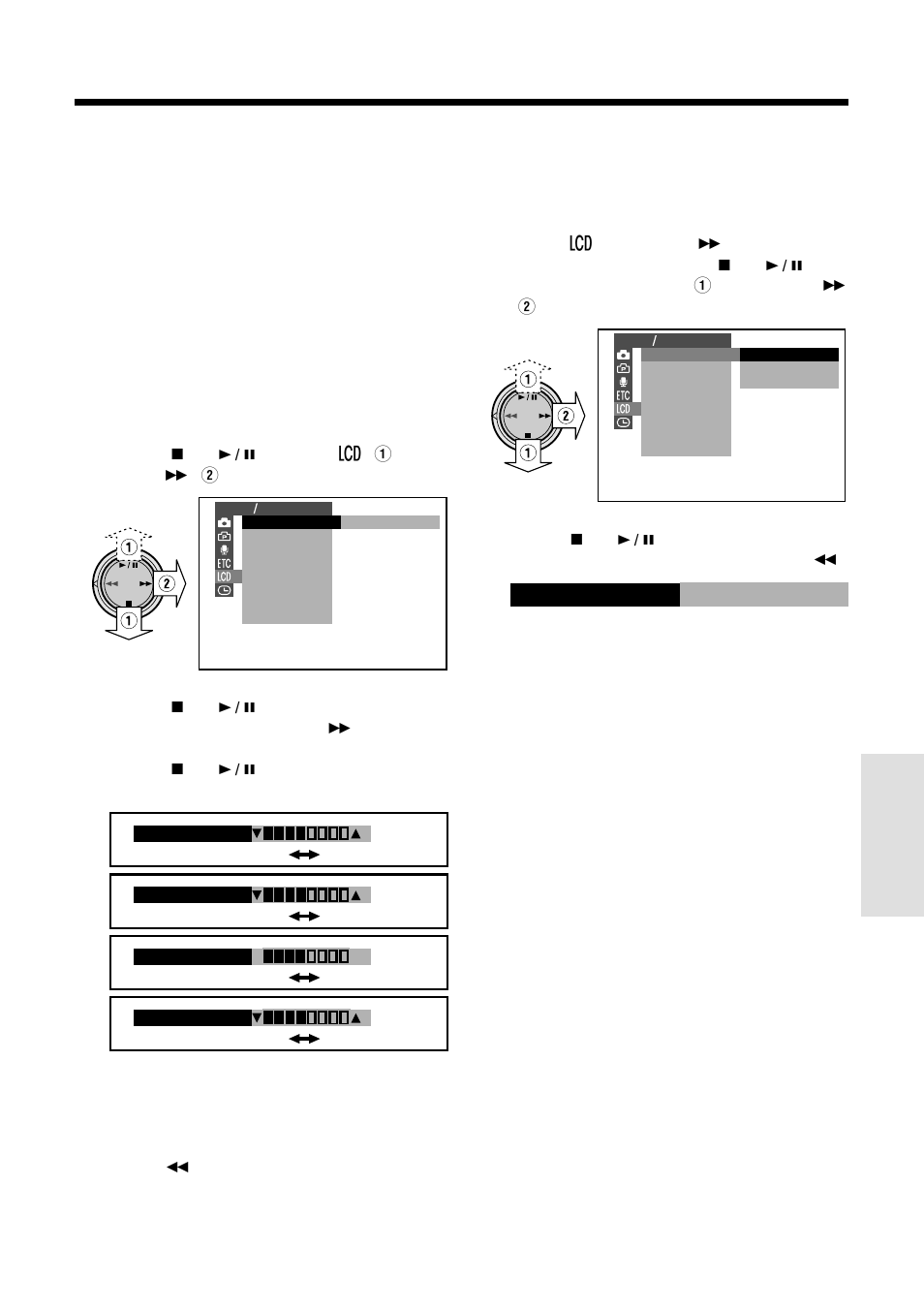 Picture/backlight adjustments, B ackl i ght br i ght | Sharp VL-WD255U User Manual | Page 79 / 124