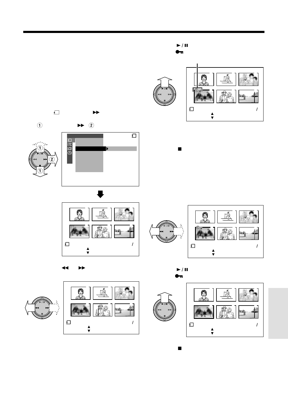 Delete-protection | Sharp VL-WD255U User Manual | Page 95 / 124