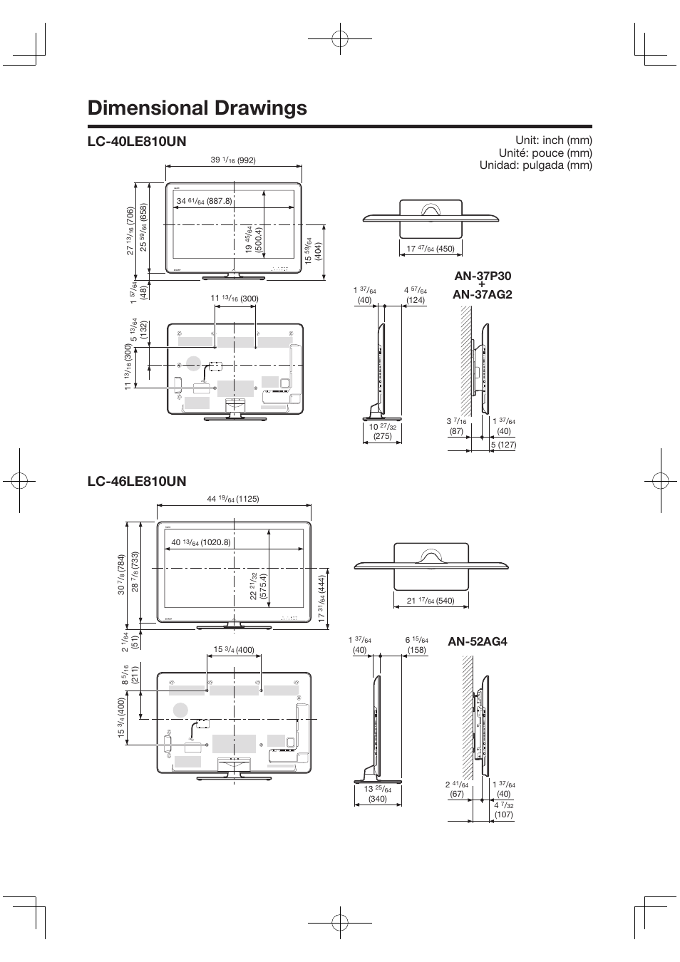 Dimensional drawings, An-52ag4 | Sharp AQUOS 10P02-MX-NM User Manual | Page 70 / 72