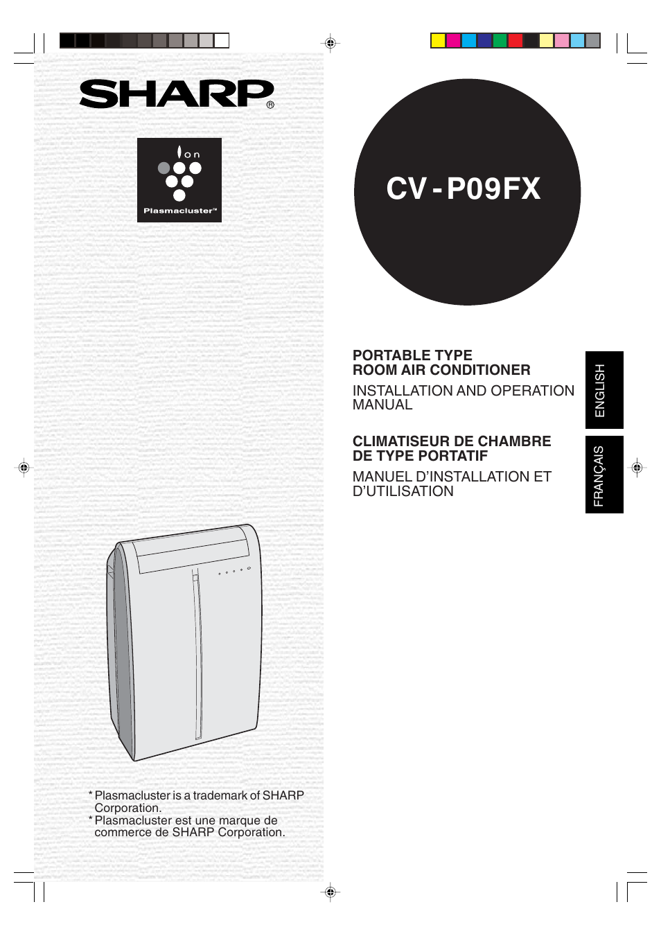 Sharp CV -P09FX User Manual | 33 pages