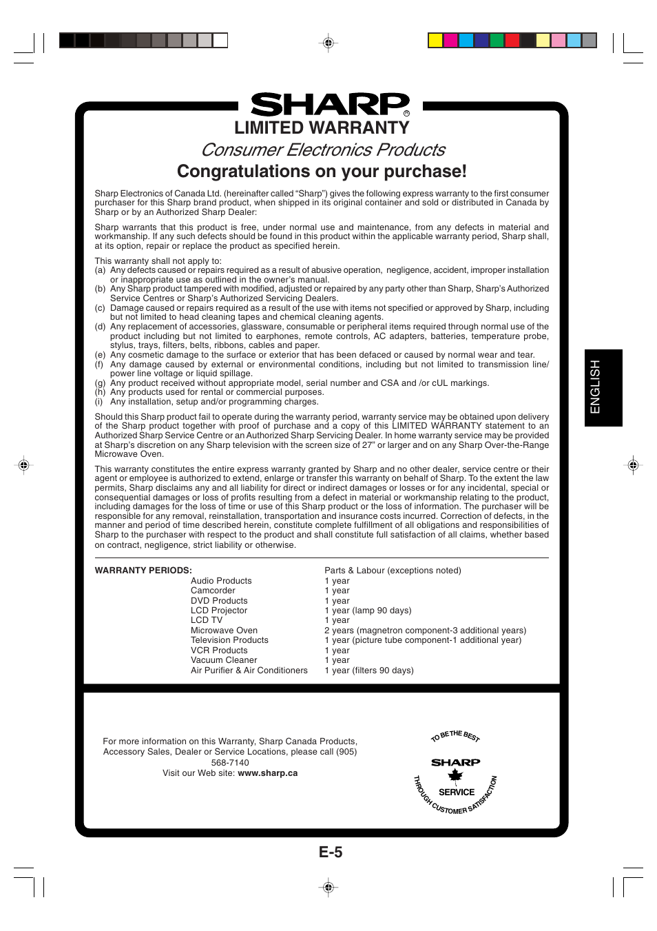 Consumer electronics products, Limited warranty, English | Sharp CV -P09FX User Manual | Page 7 / 33