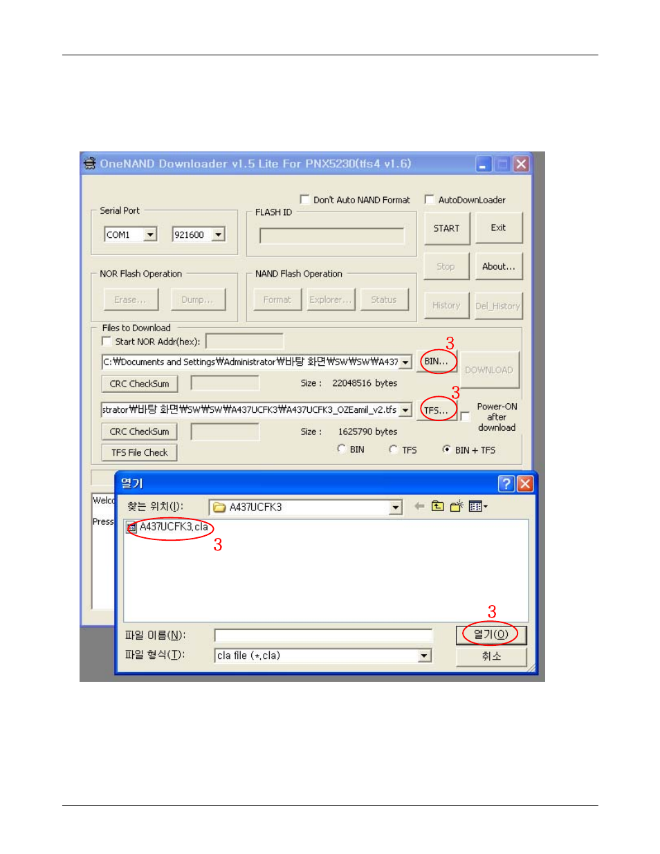 Sharp SGH-F250 User Manual | Page 12 / 70