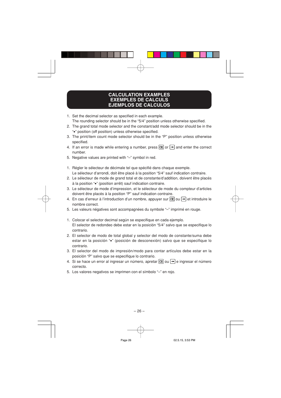 Sharp CS-2635H User Manual | Page 28 / 48