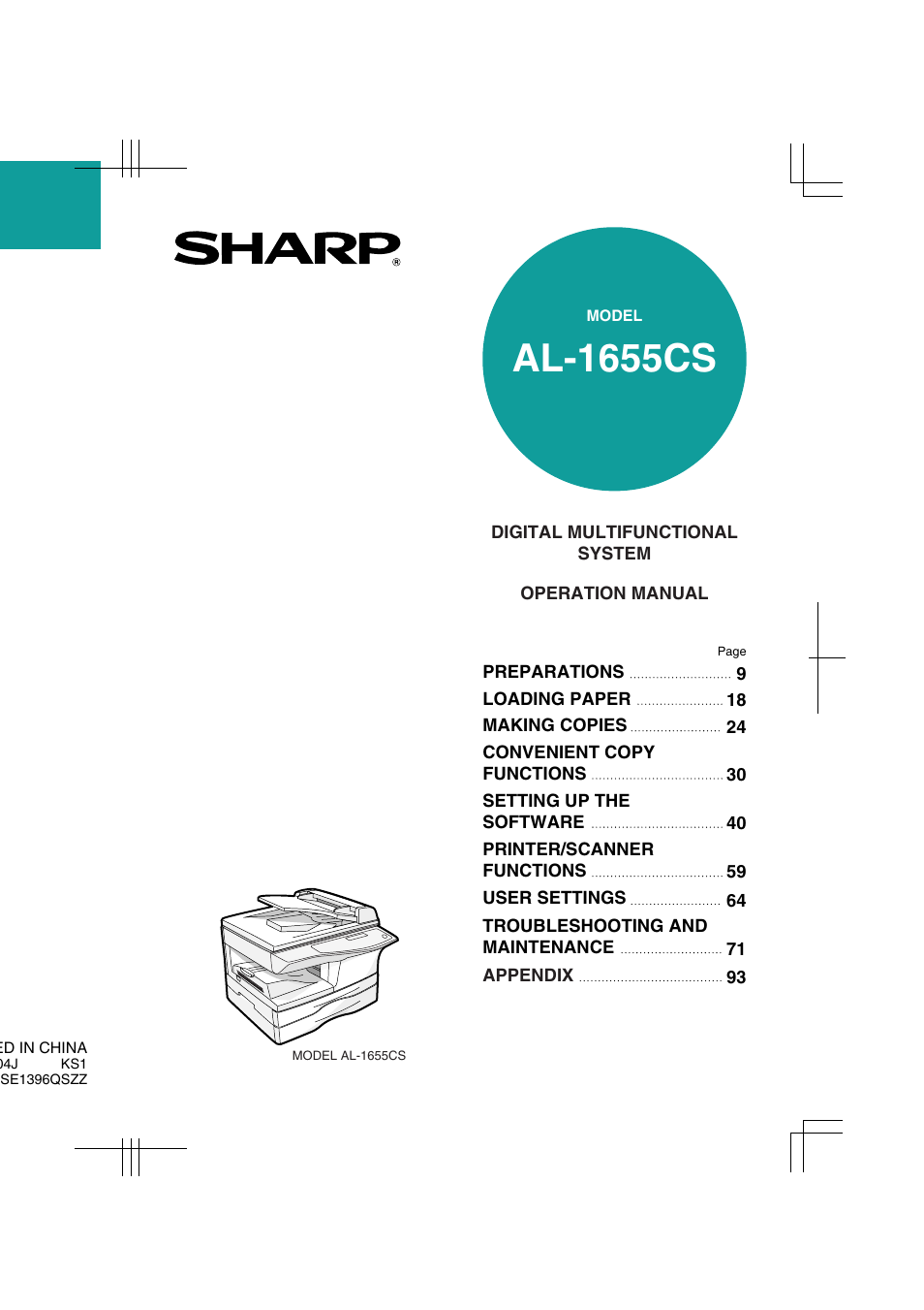 Sharp AL-1655CS User Manual | 124 pages