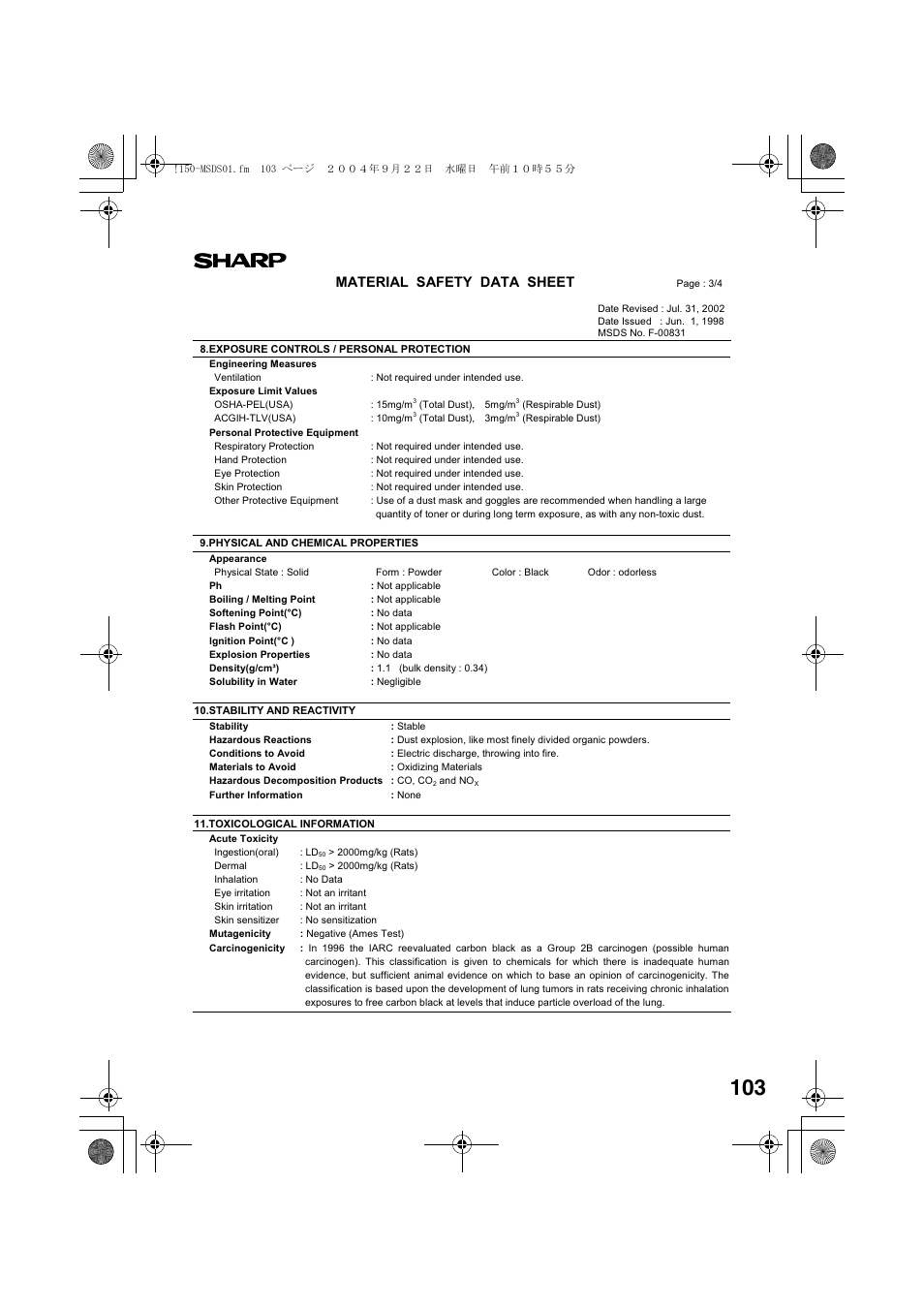 Material safety data sheet | Sharp AL-1655CS User Manual | Page 105 / 124