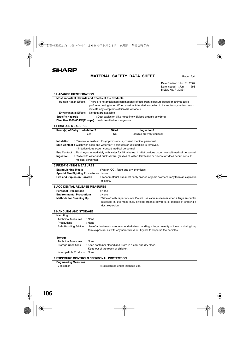 Material safety data sheet | Sharp AL-1655CS User Manual | Page 108 / 124