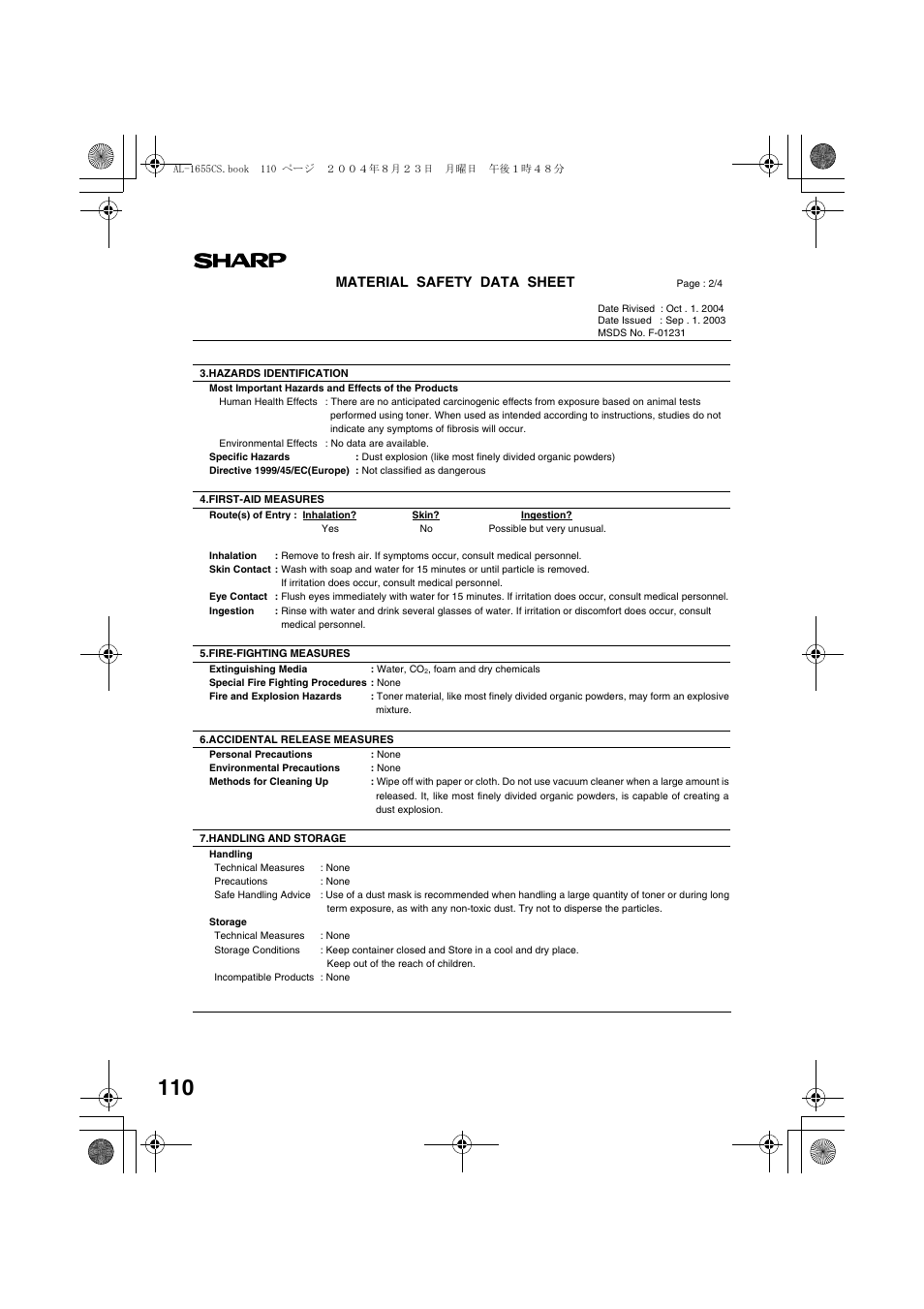 Material safety data sheet | Sharp AL-1655CS User Manual | Page 112 / 124