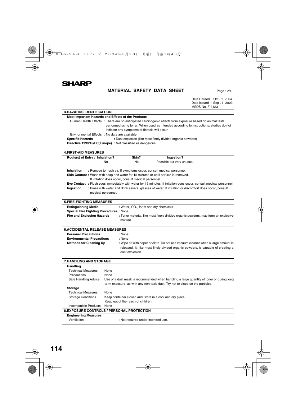 Material safety data sheet | Sharp AL-1655CS User Manual | Page 116 / 124