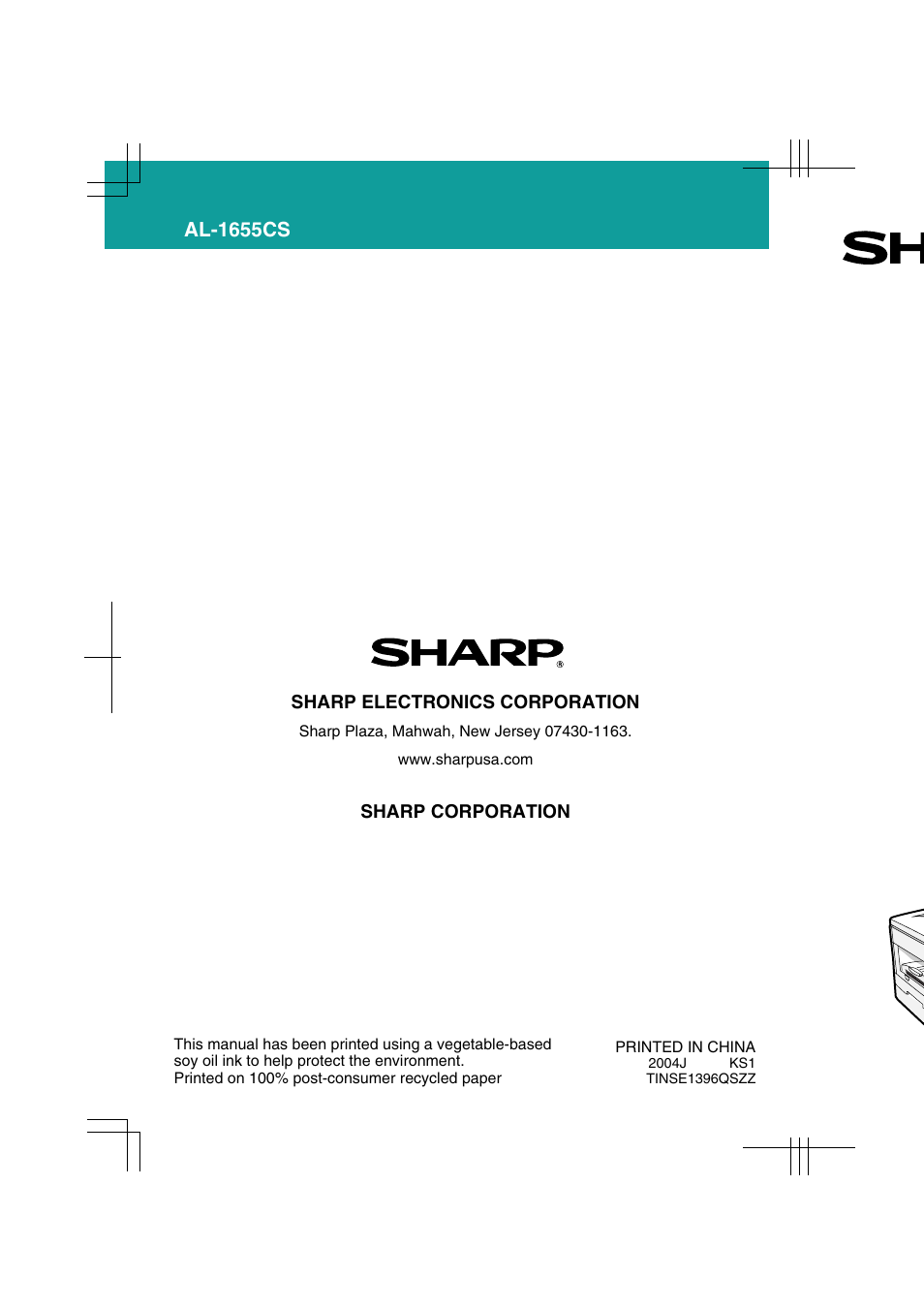 Sharp AL-1655CS User Manual | Page 123 / 124