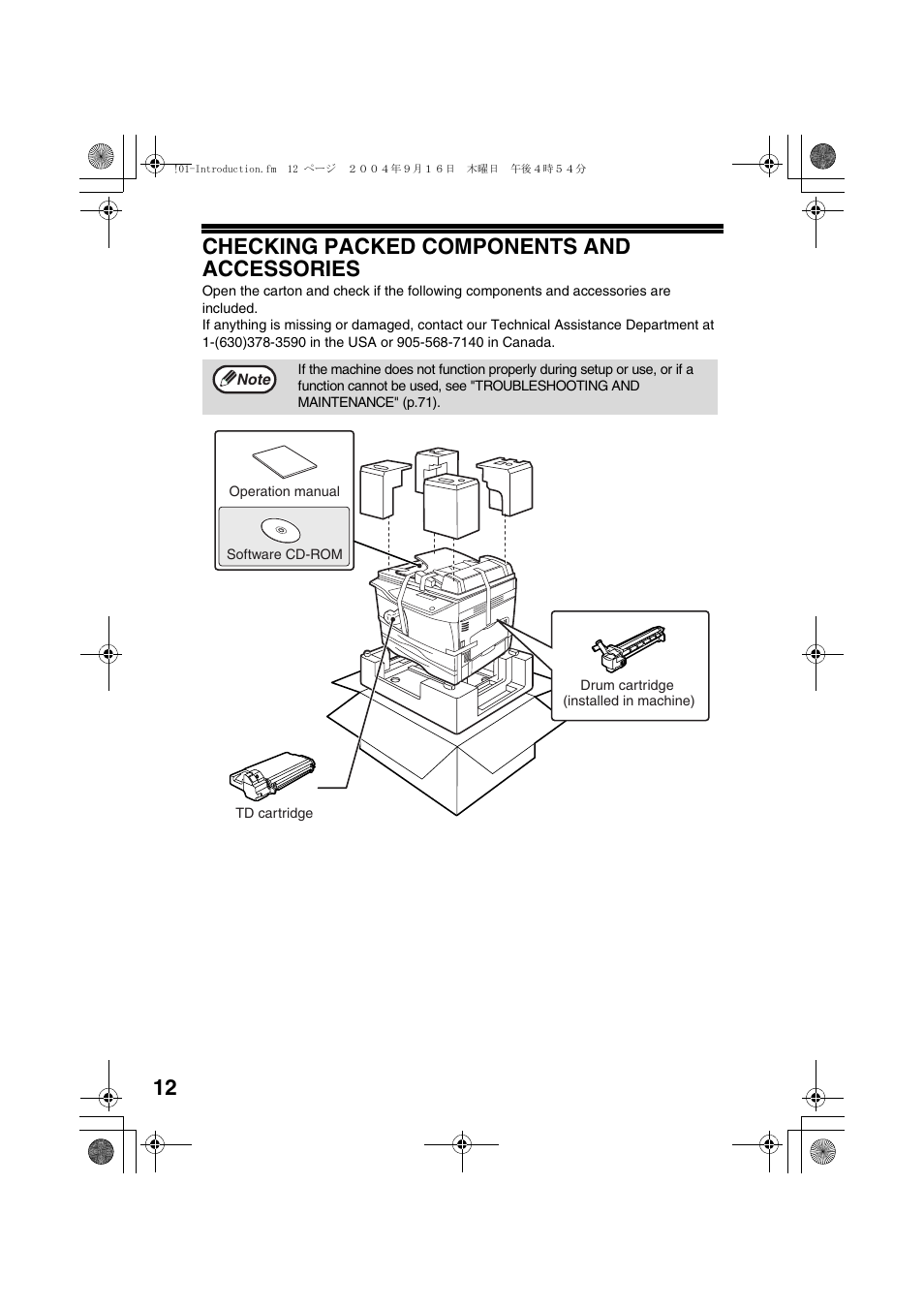 Checking packed components and accessories, 12 checking packed components and accessories | Sharp AL-1655CS User Manual | Page 14 / 124