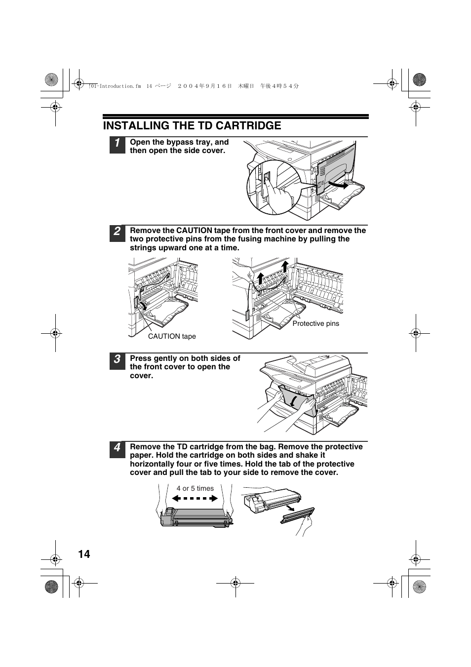 Installing the td cartridge, 14 installing the td cartridge | Sharp AL-1655CS User Manual | Page 16 / 124