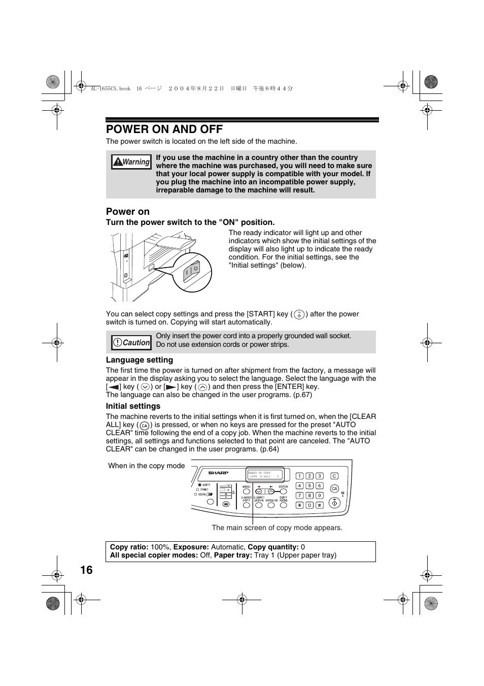 Power on and off, Power on, 16 power on and off | Sharp AL-1655CS User Manual | Page 18 / 124