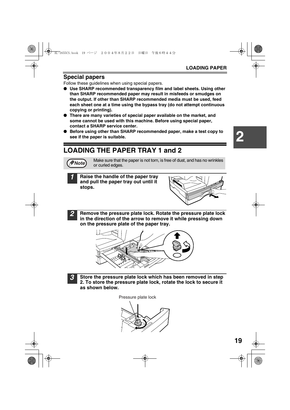 Special papers, Loading the paper tray 1 and 2 | Sharp AL-1655CS User Manual | Page 21 / 124