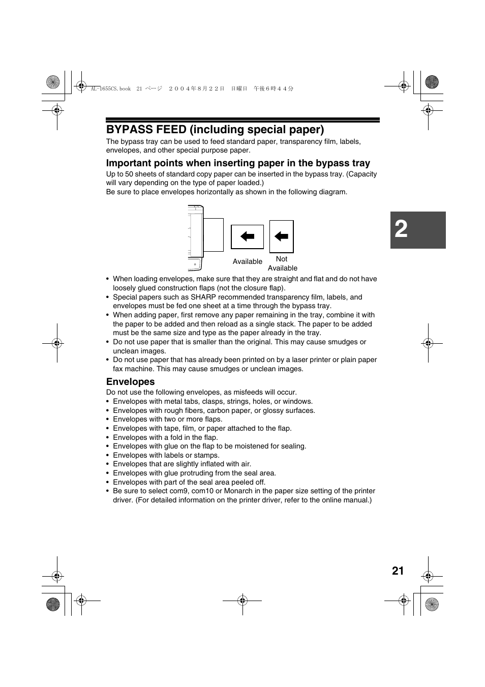 Bypass feed (including special paper), Envelopes | Sharp AL-1655CS User Manual | Page 23 / 124