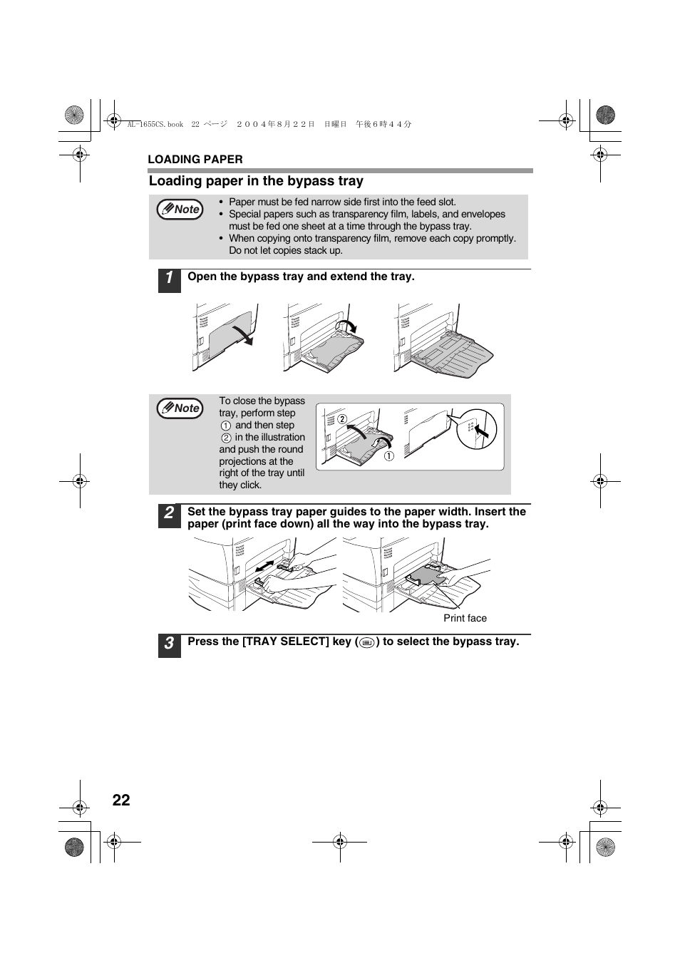 Loading paper in the bypass tray | Sharp AL-1655CS User Manual | Page 24 / 124