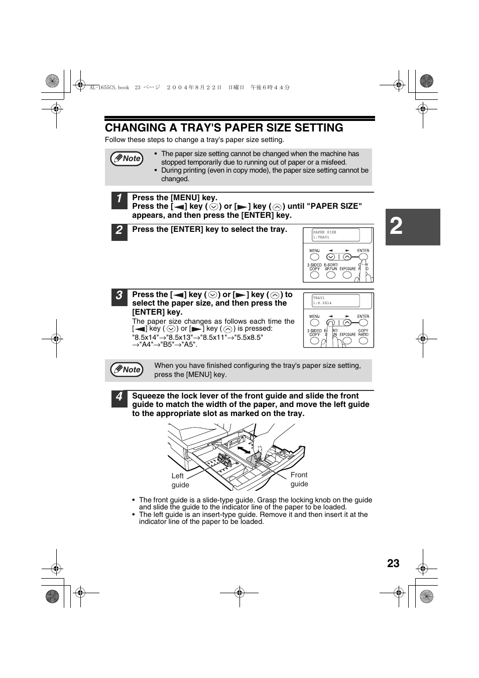 Changing a tray's paper size setting | Sharp AL-1655CS User Manual | Page 25 / 124