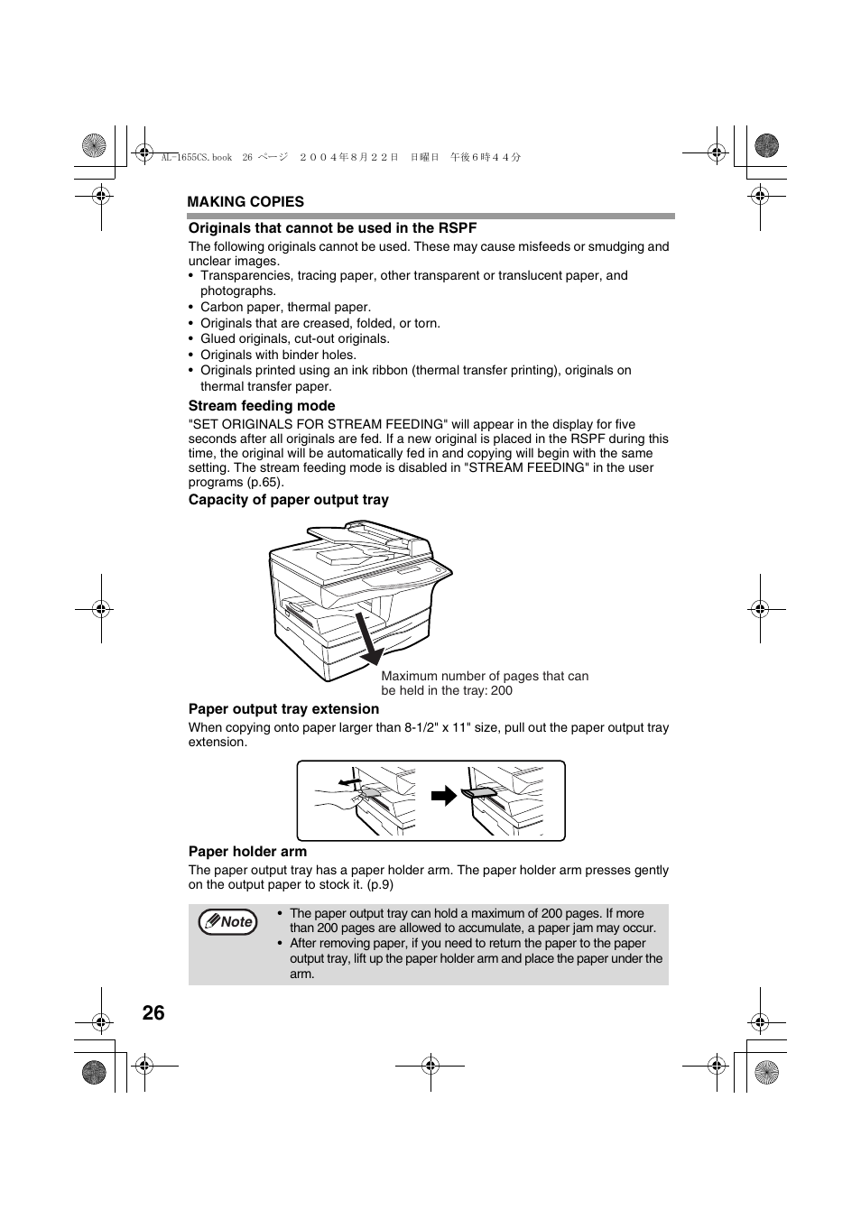 Sharp AL-1655CS User Manual | Page 28 / 124