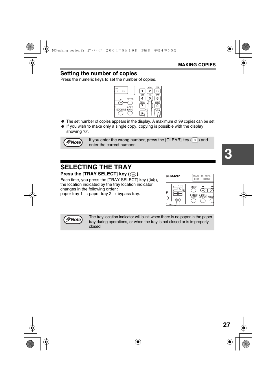 Setting the number of copies, Selecting the tray | Sharp AL-1655CS User Manual | Page 29 / 124